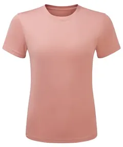 Dusky Pink